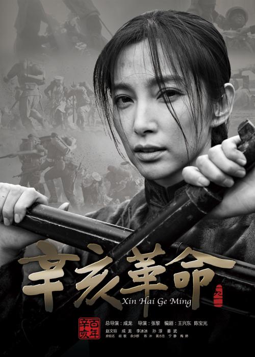 购买假白俄罗斯护照